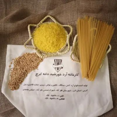آرد ماکارونی (آرد نول زبر)