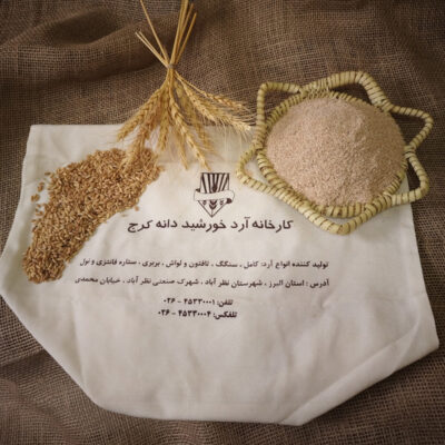 سبوس بیسکوییت