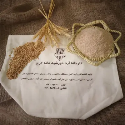 سبوس بیسکوییت
