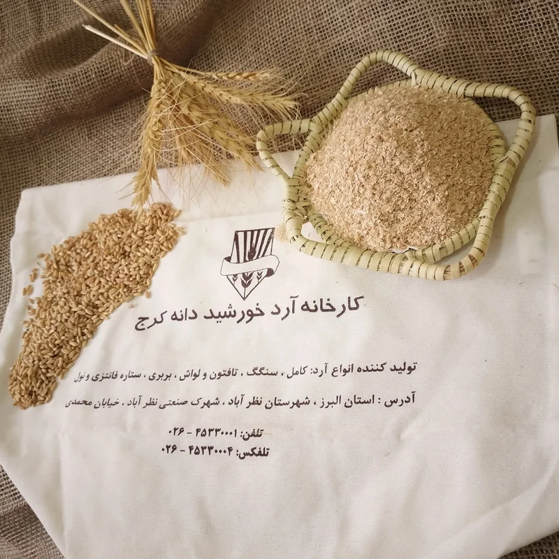 سبوس دامی